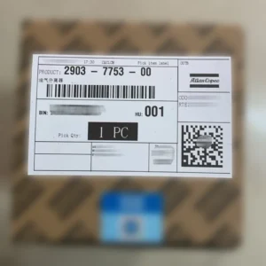 Atlas Copco SEPARATOR 2903775300