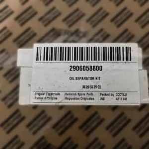 Atlas Copco GA200-315 OIL SEPARATOR KIT 2906058800