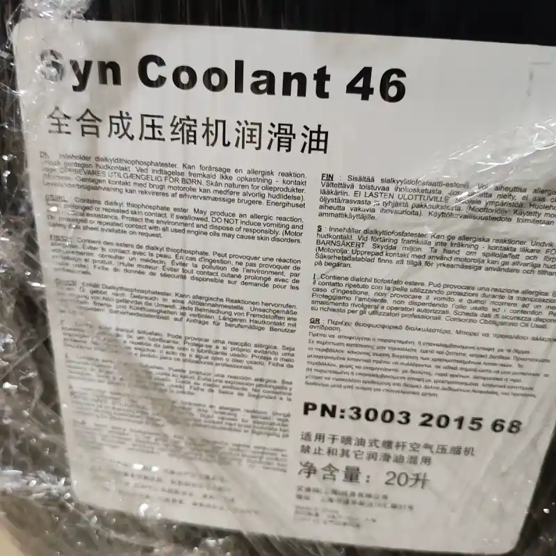 Atlas Copco Syn-Coolant 46 20L 3003201568