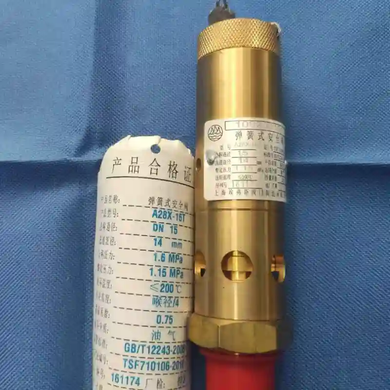 Atlas Copco Safety Valve 1092001919
