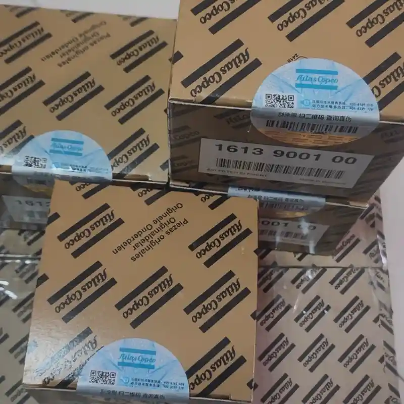 Atlas Copco AIR FILTER ELEMENT 1092200281