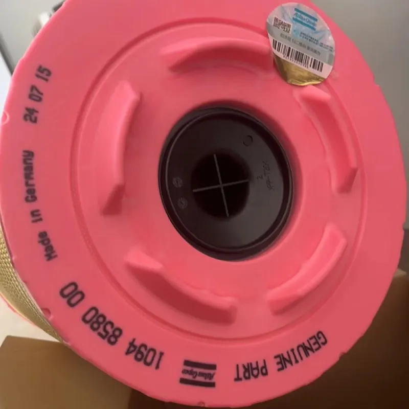 Atlas Copco AIR FILTER SERVICE 1094858099