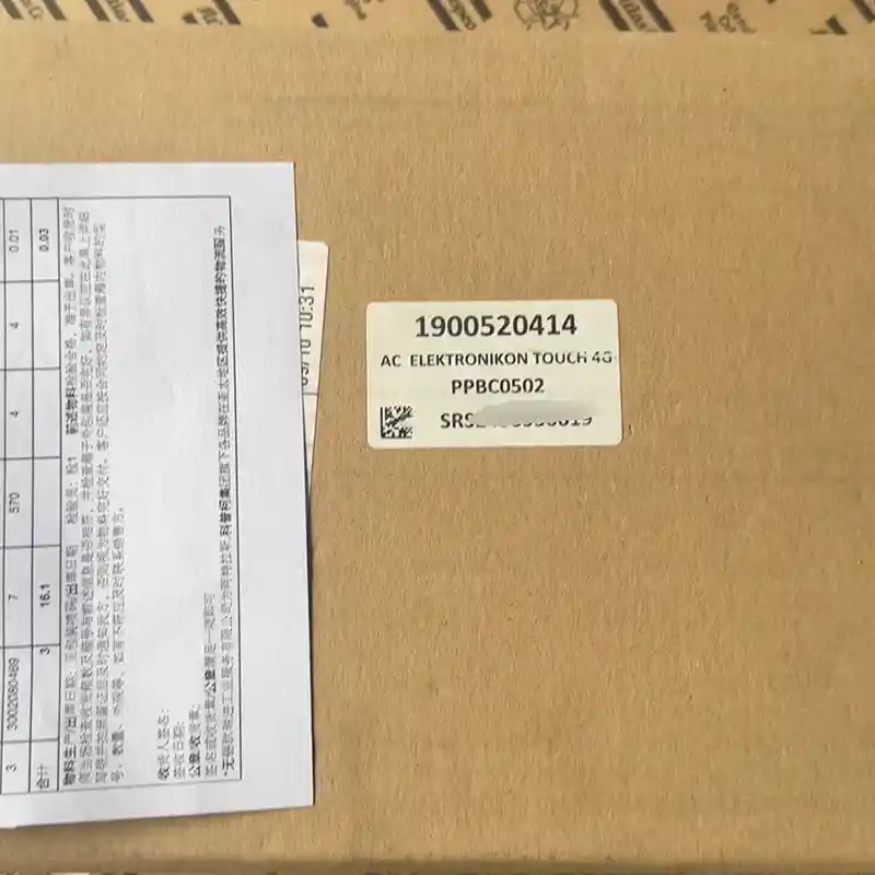 Atlas Copco MK5S Elektronikon Touch LPWA 1900520414