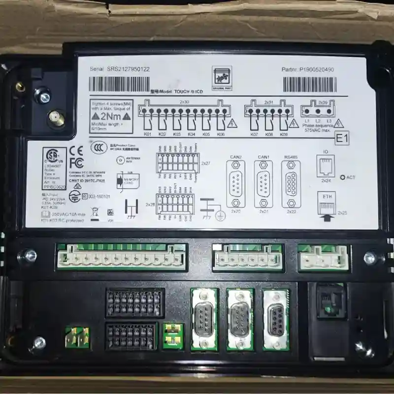 Atlas Copco MK5S Controller Panel 1900520492