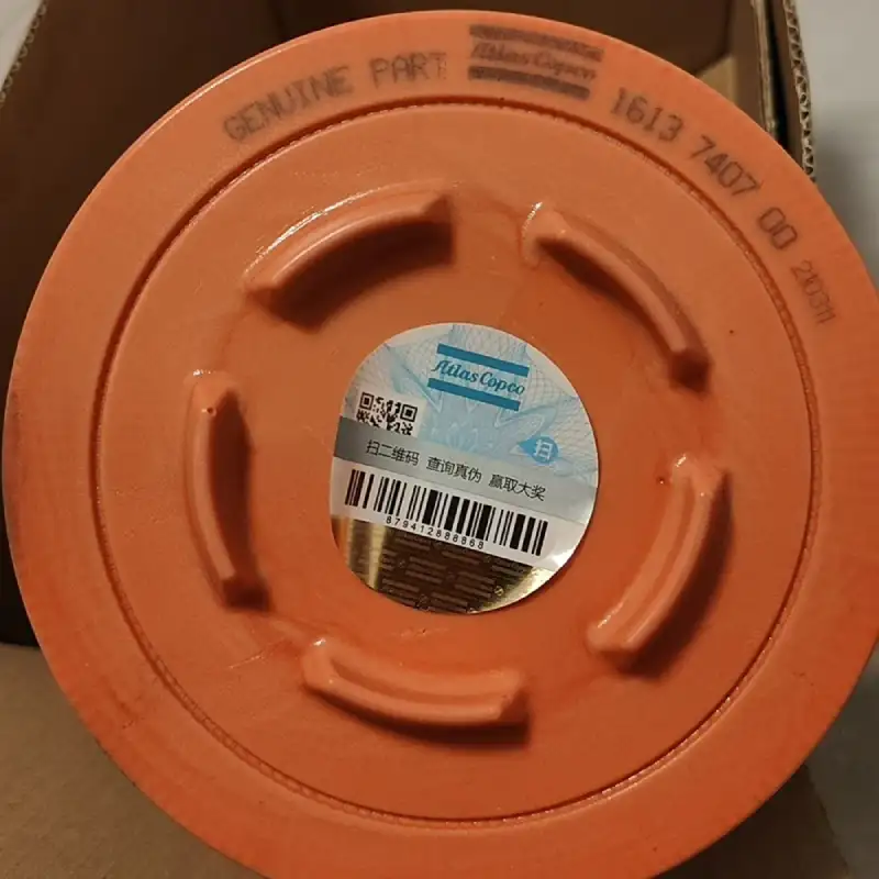 Atlas Copco AIR FILTER ELEMENT 2903740700